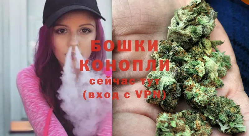 omg ССЫЛКА  Аргун  Конопля Ganja 